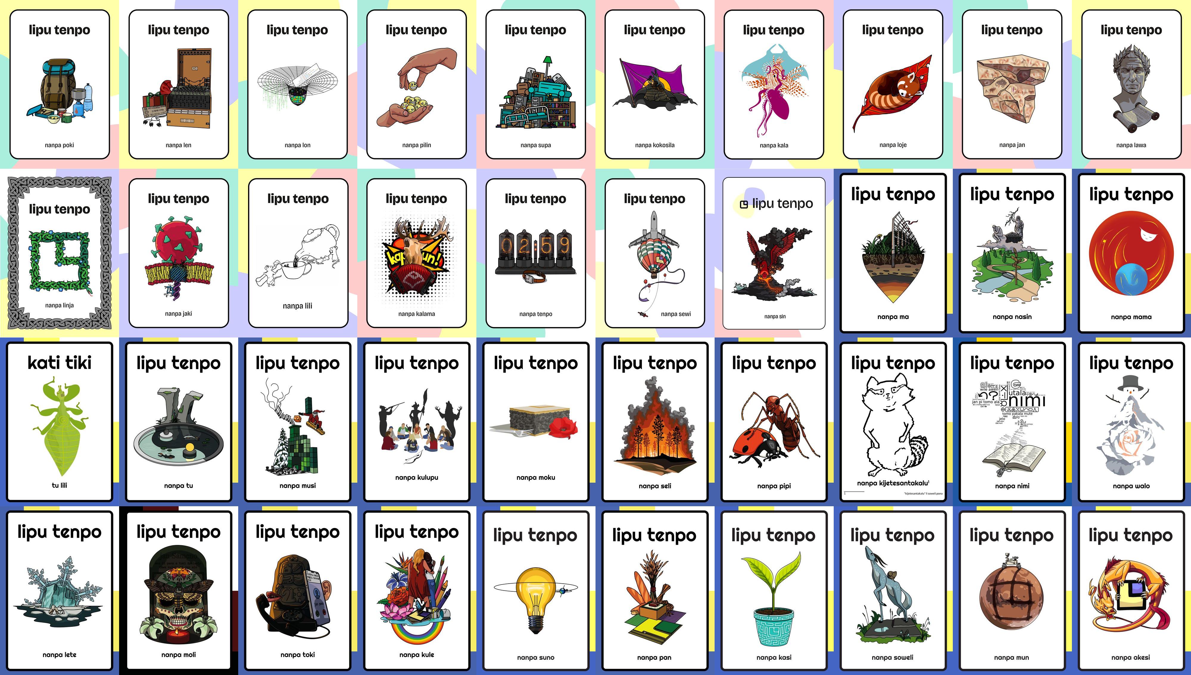 lipu tenpo magazine covers